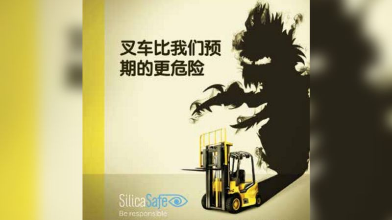 Coup de cœur : la menace fantôme