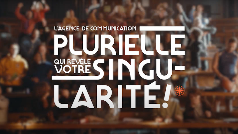 Alunites : la pluralité en musique !