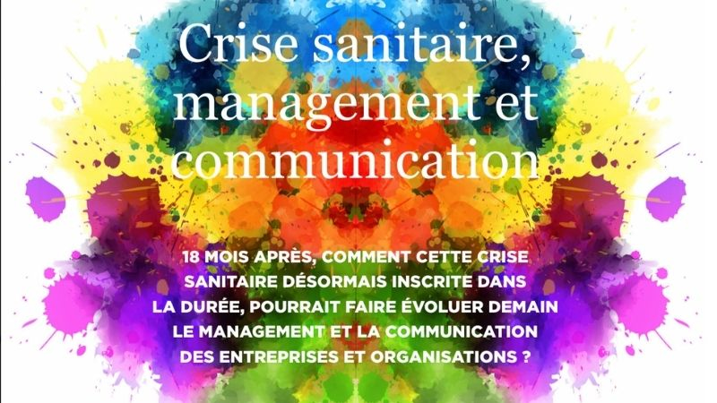 Management : le chemin parfait n'existe pas