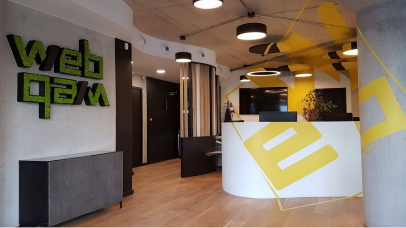 Webqam met en avant une croissance de 14 %